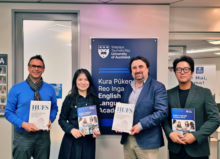 2026 HUFS 해외단기어학연수, ‘The University of Auckland’ 에서 4주간 진행 이미지