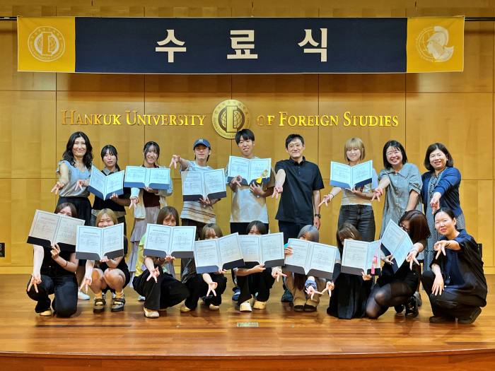 한국어문화교육원, 2026학년도 일본 시마네대학교 특별과정 수료식 개최 이미지